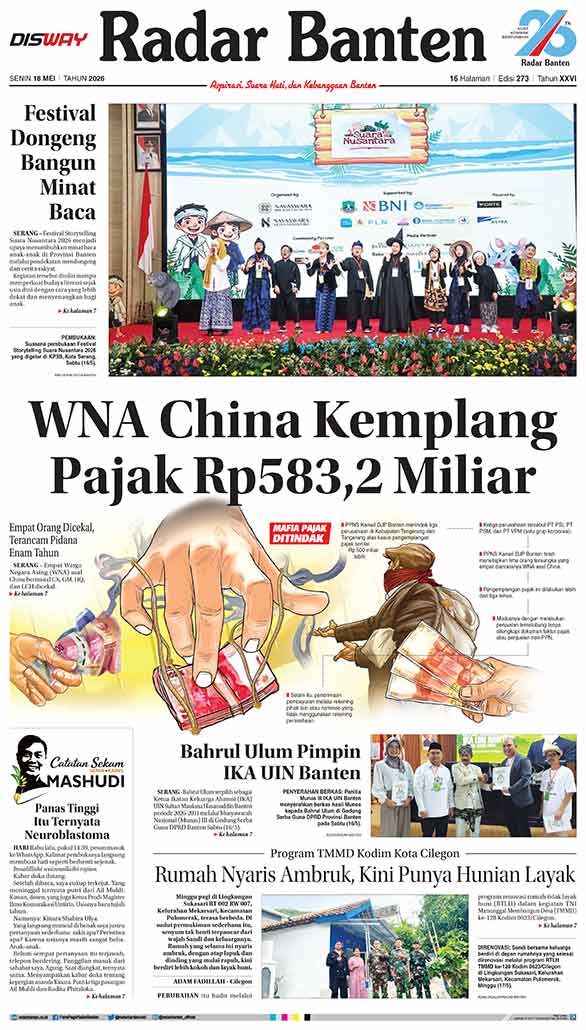 ad-banner