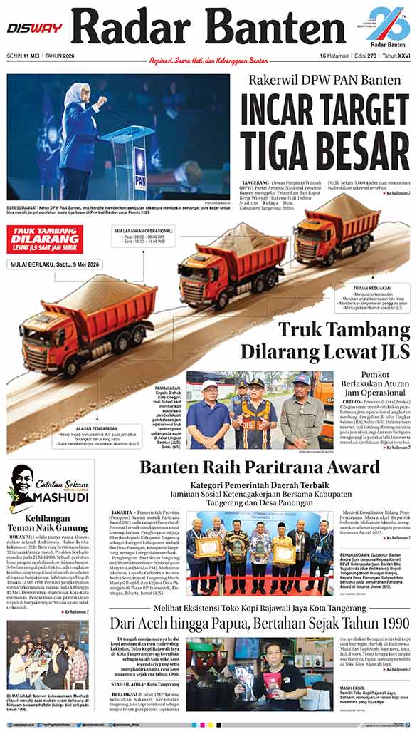 ad-banner