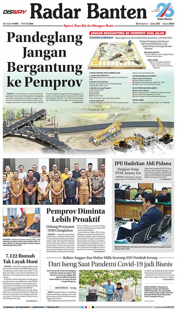 ad-banner
