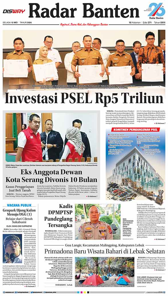 ad-banner