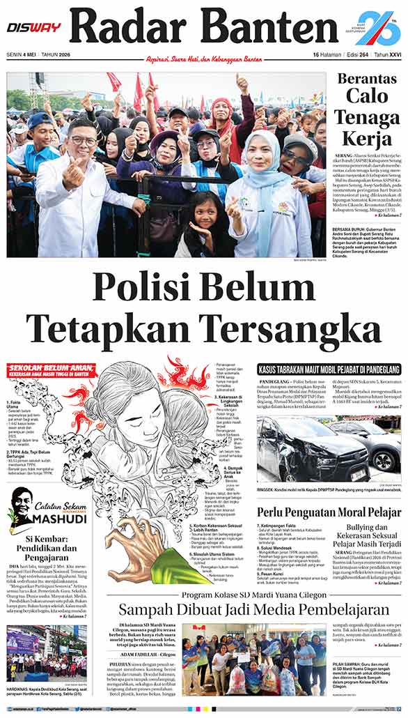 ad-banner
