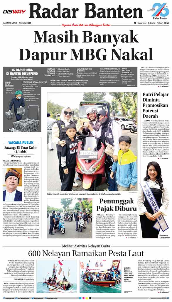 ad-banner