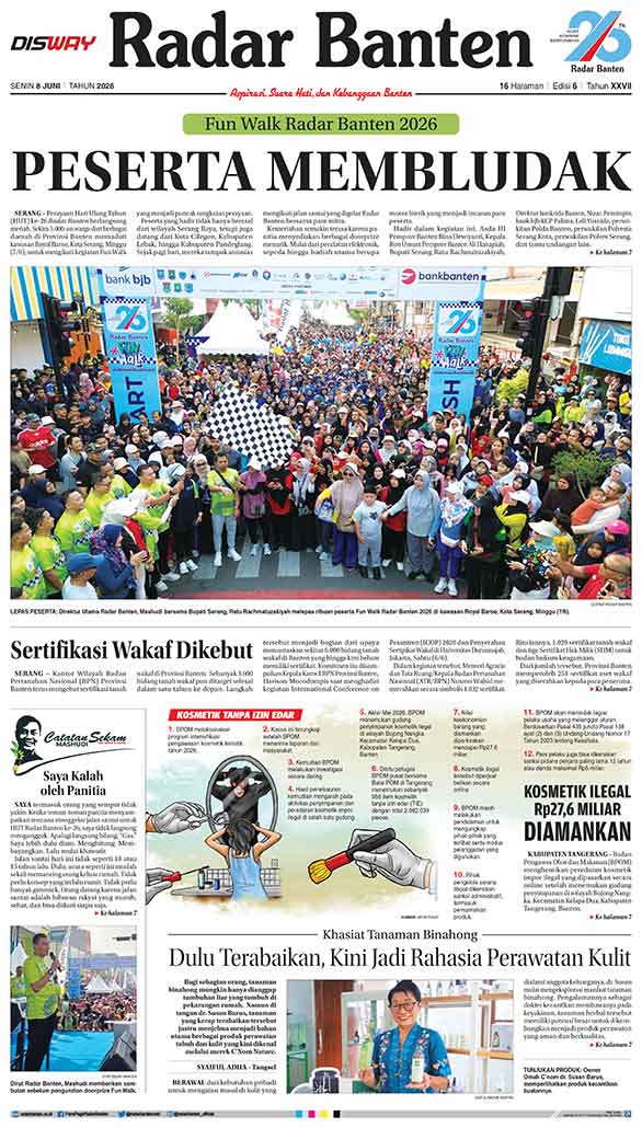 ad-banner