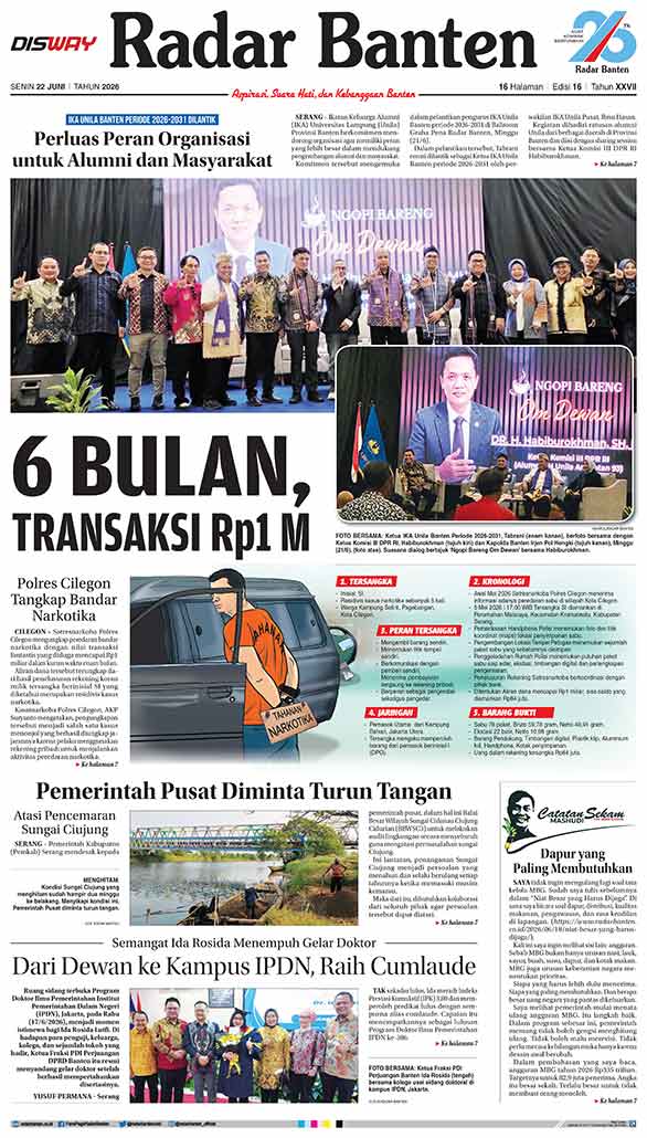 ad-banner