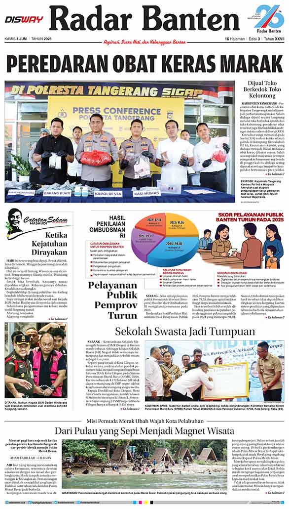 ad-banner