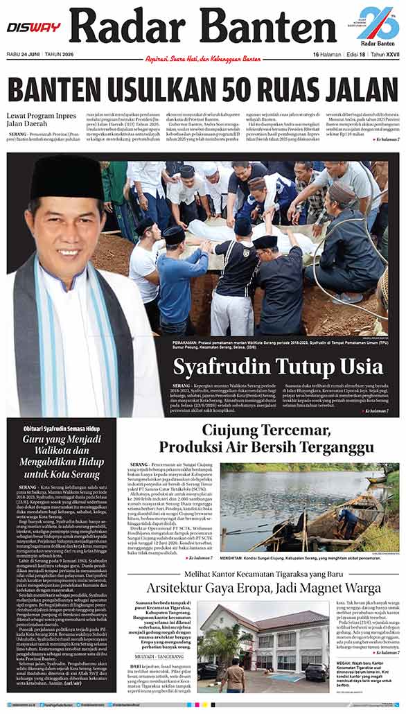 ad-banner