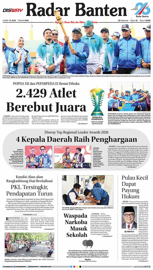ad-banner