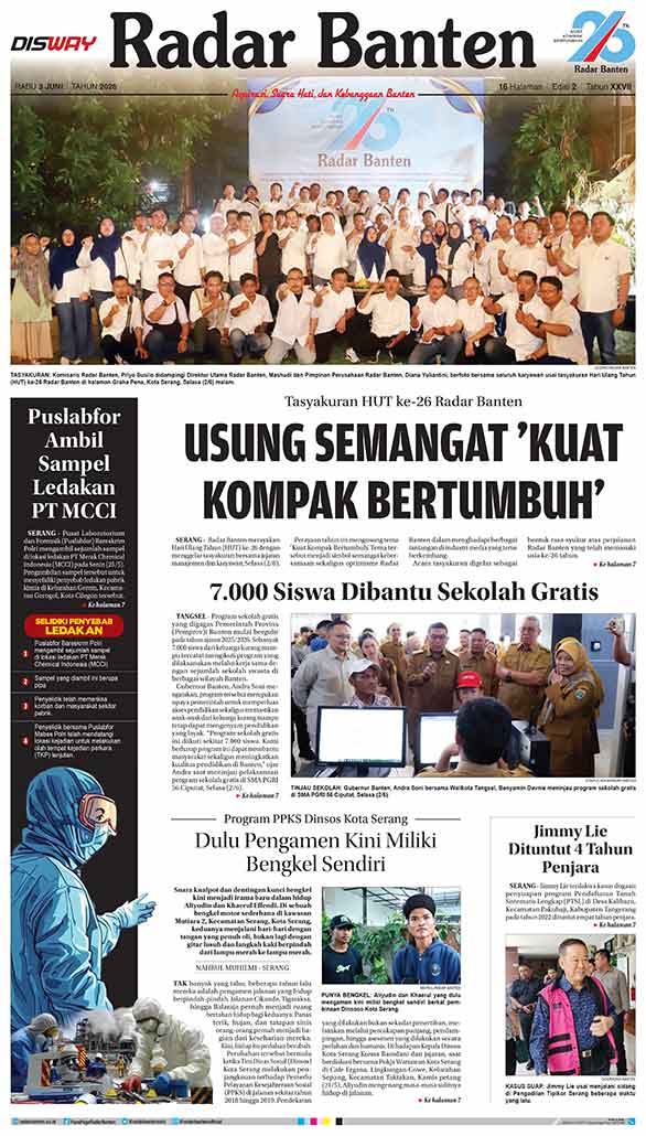 ad-banner