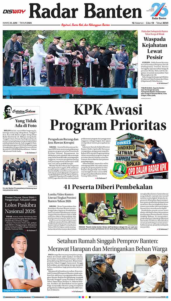 ad-banner