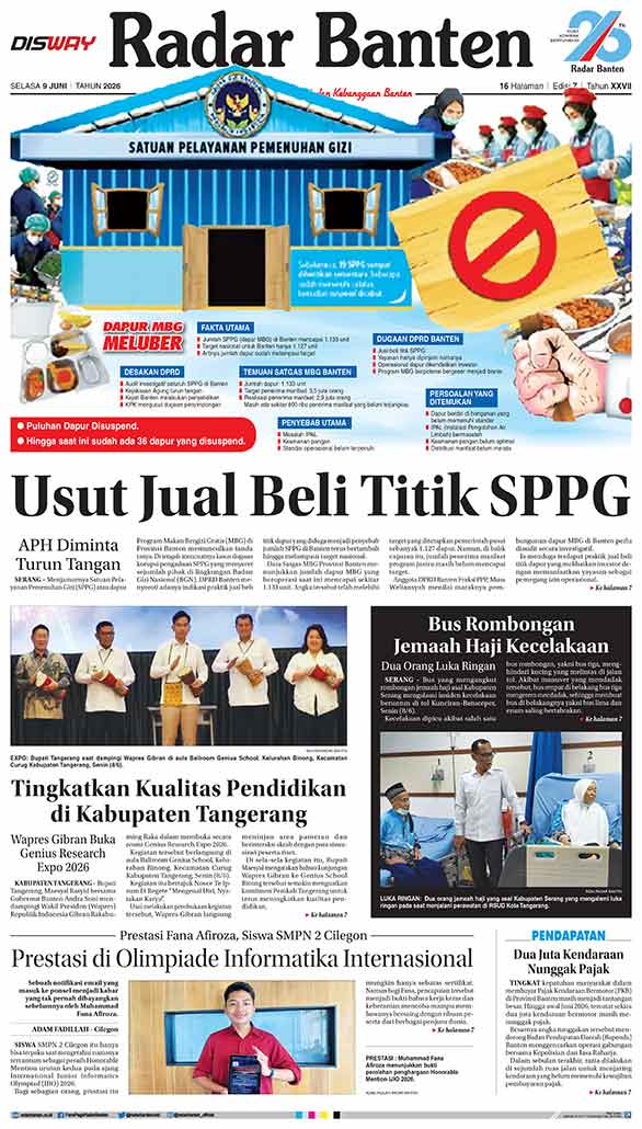 ad-banner
