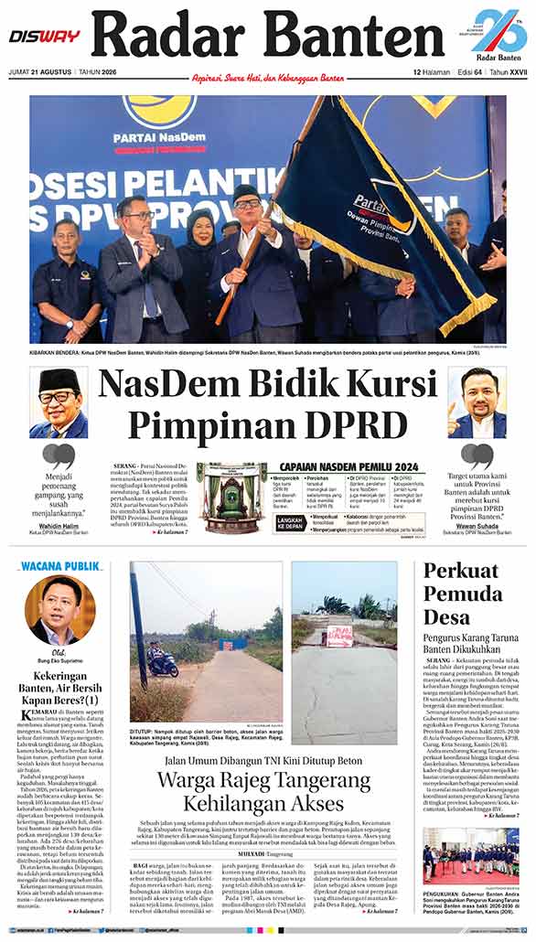 ad-banner