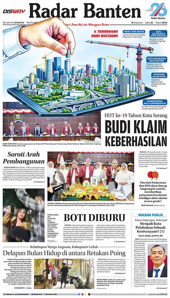 ad-banner