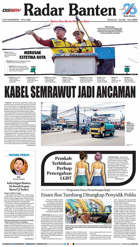ad-banner