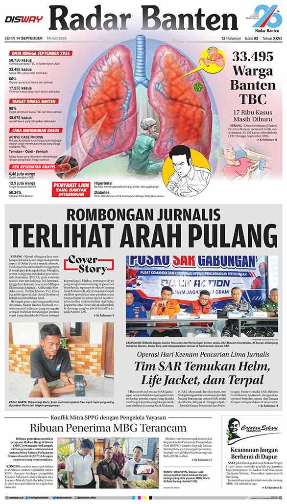 ad-banner