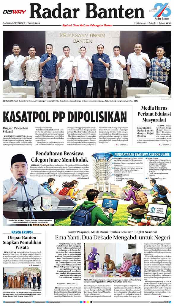 ad-banner