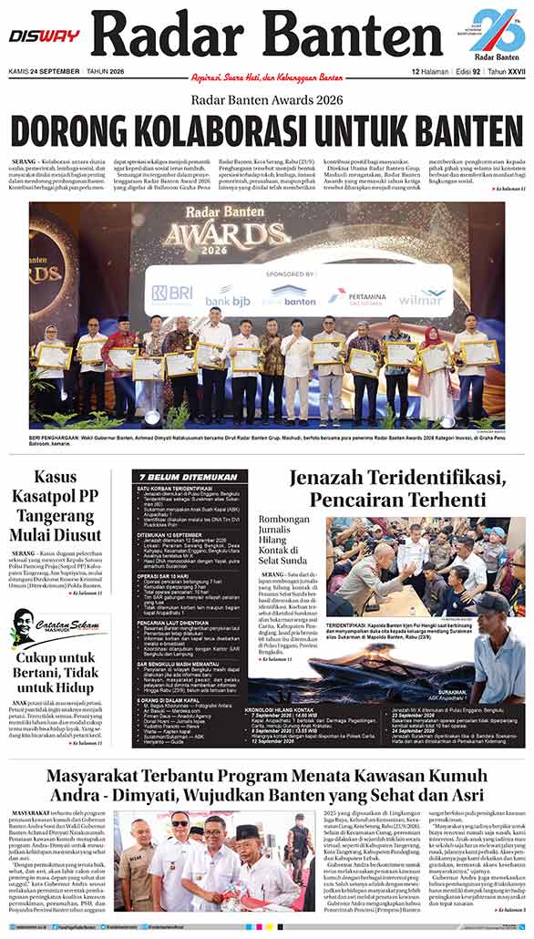 ad-banner