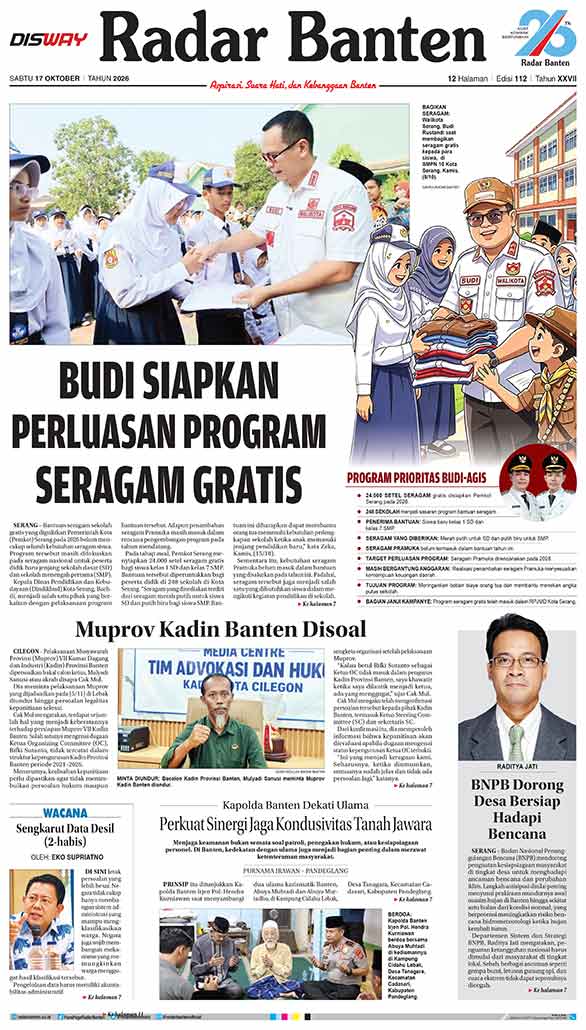 ad-banner