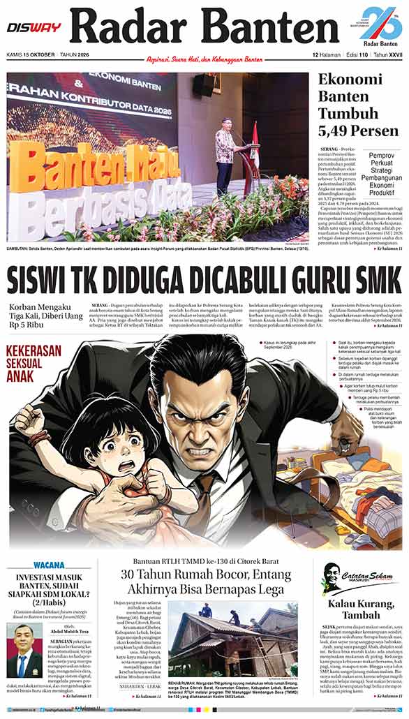 ad-banner