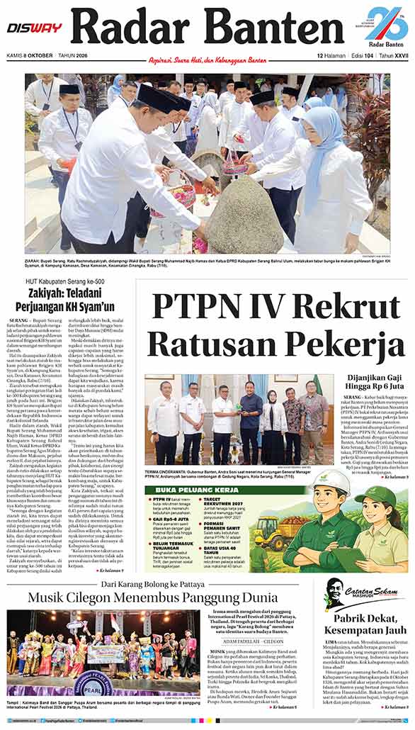 ad-banner
