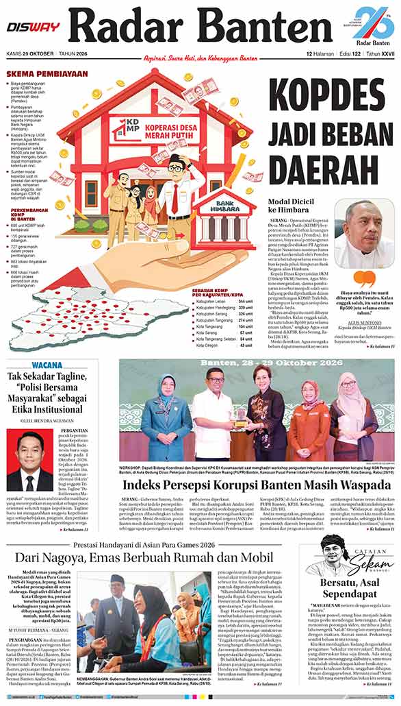 ad-banner