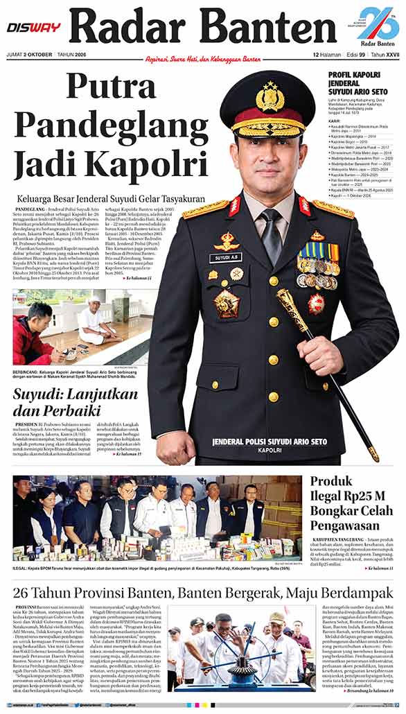 ad-banner