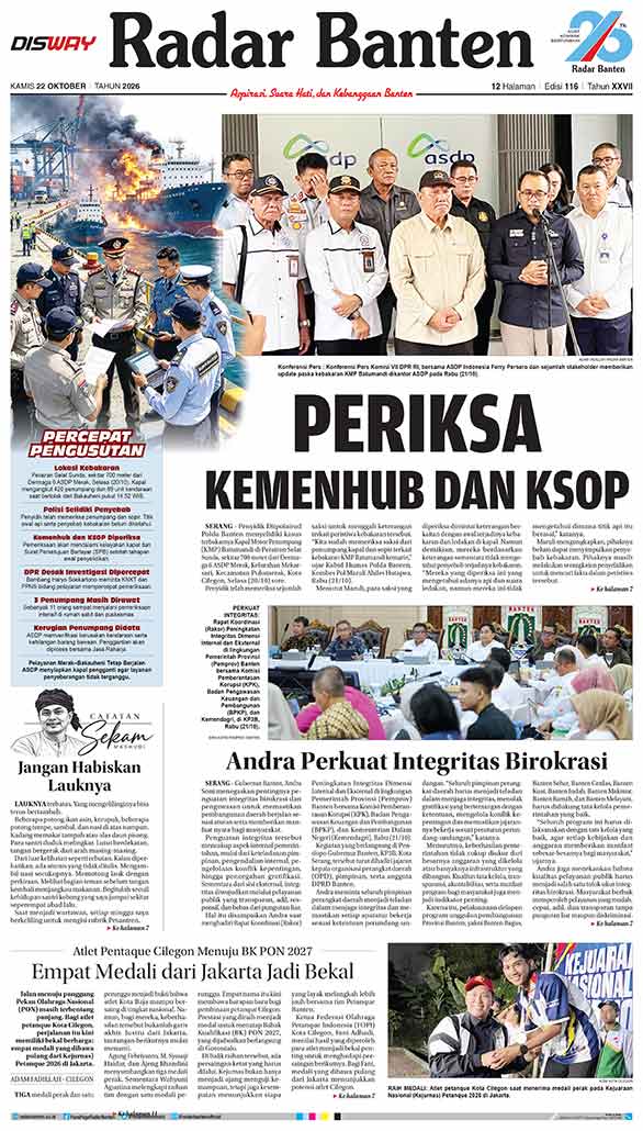 ad-banner